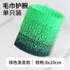 Muñequera de Toalla de Compresión Deportiva Anti-Esguince Manga de Fitness para Hombres y Mujeres Tenis Bádminton Baloncesto Muñequera Absorbente de Sudor Venta al por Mayor