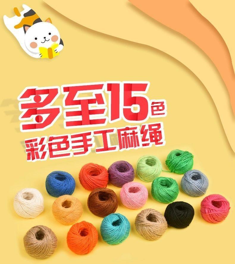 1640667830921