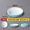 Vajilla de melamina A8, cuencos pequeños, cuencos especiales para platos, platos para platos fríos, platos para guarniciones comerciales para restaurantes de hot pot y restaurantes, platos para bocadillos