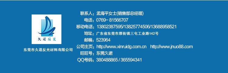 名片.jpg