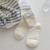 Calcetines de Tela Azules-Grises de Botón de Moda para Mujer, Calcetines a Media Pantorrilla Rayados con Bloques de Color Estilo Tiktok, Calcetines Holgados Estilo Coreano para Mujer