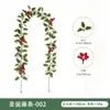 Vime artificial de Natal decoração de casa vime artificial Nova videira de frutas vermelhas Amazon vime artificial de Natal