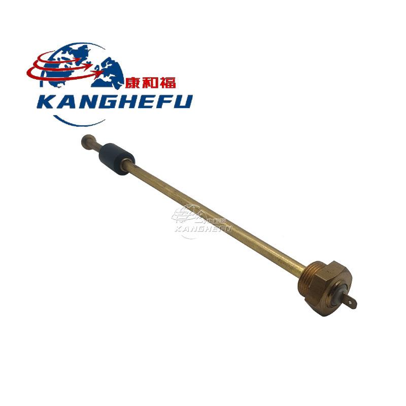 0009731211信号发送器5