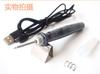 Pluma de Soldar USB 5V8W Soldador de Temperatura Ajustable Pluma de Soldar Soldadura Electrónica Reparación Soldador Mini de Cambio de Temperatura de Tres Velocidades
