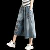 2025 Nuevo Verano Estilo Étnico Bordado Bordado Denim Pantalones Pierna Ancha Casual Suelto Pierna Ancha Jeans Recortados Trendy
