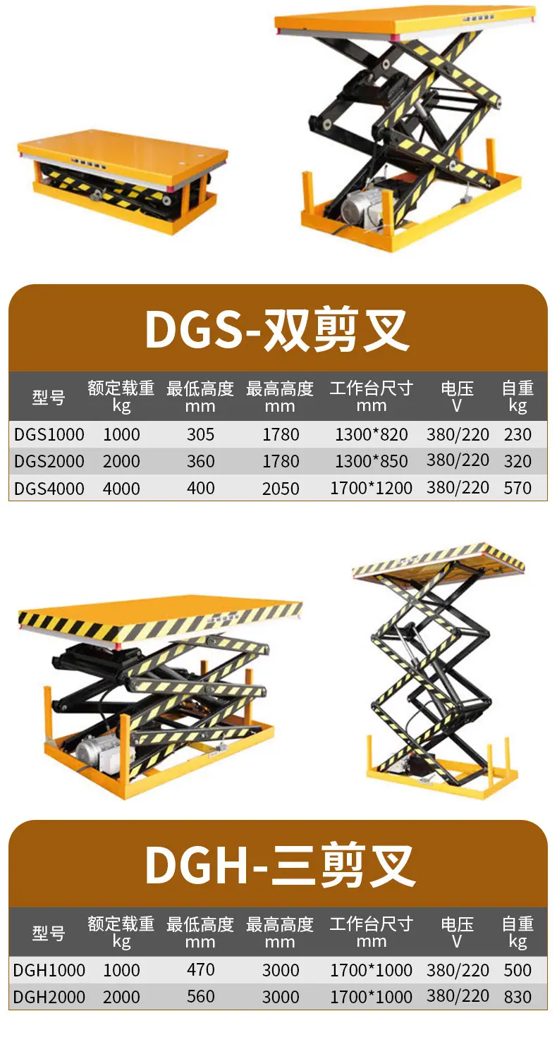 详情_14.jpg