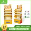Produção Personalizada de Fábrica de Display de Papel para Ração Pet de 4 Camadas para Ração de Gato e Ração de Cachorro Prateleira de Promoção