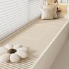 Esterilla para Ventana Abuhardillada de Balcón Cuatro Estaciones, Esterilla para Repisa de Ventana, Esterilla Antideslizante Universal de Verano Cuatro Estaciones, Esterilla Fina Estilo Japonés para Ventana Abuhardillada de Balcón de Dormitorio Principal