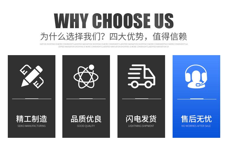 浙江正胜阀门有限公司-详情_03.jpg