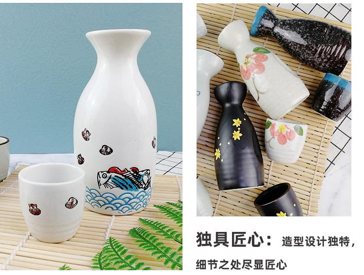 酒瓶_14.jpg