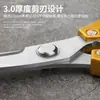 Tijeras de Barbacoa Extensibles, Tijeras de Cocina de Acero Inoxidable para Asar, Tijeras Domésticas de Cocina para Cortar Alimentos, Tijeras de Aleación de Aluminio