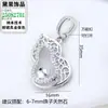 Accesorios de Perlas DIY Colgante de Arete Base para Anillo Broche Universal Estilo Chino Versátil Set de Calabaza Hueca Venta al por Mayor