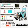 Máquina Lavadora de Autos Comercial 220V Grado Industrial Ultra Alta Presión Portátil Potenciador de Agua Hogareño Granja Lavadora de Pisos