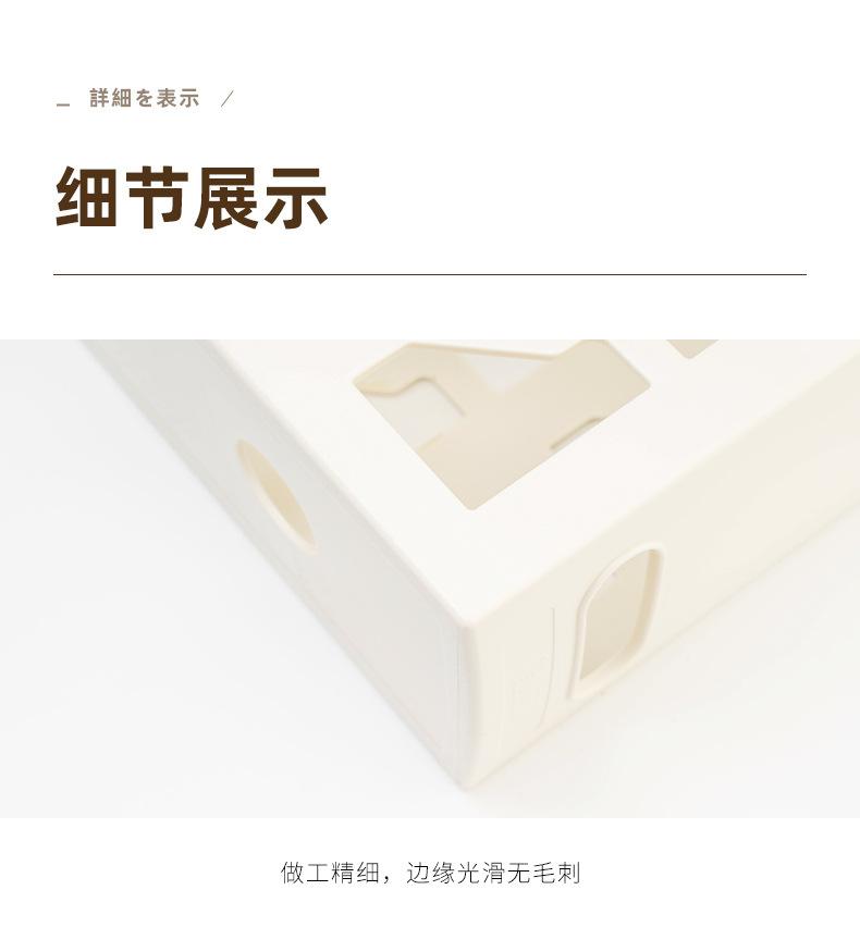 详情图片_20.jpg