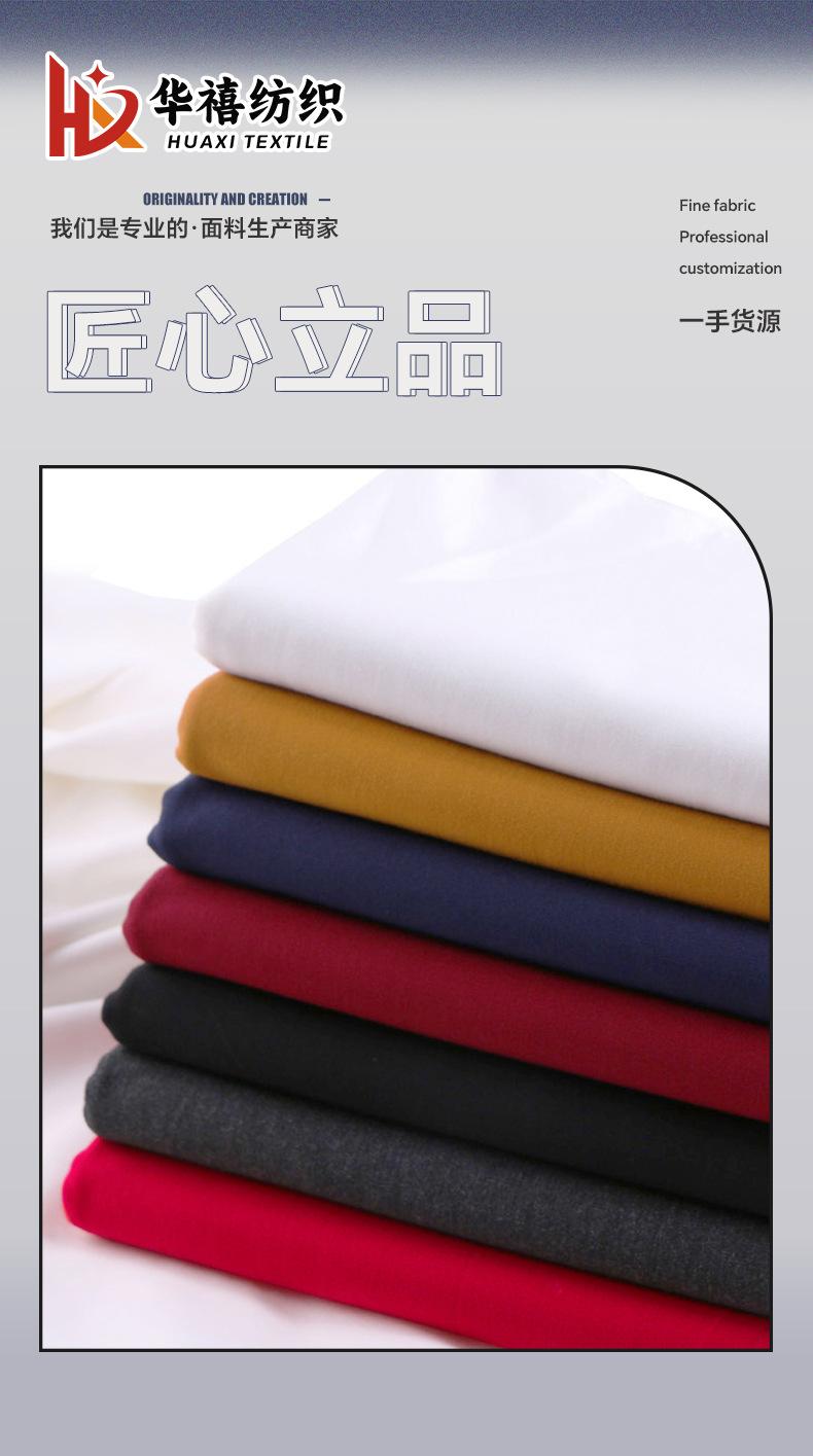 16-罗马布_04
