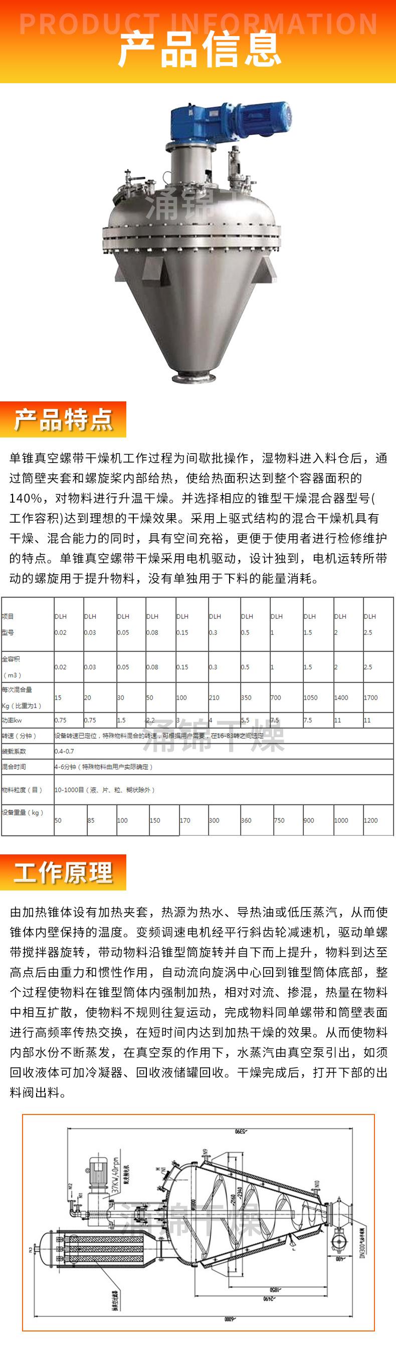 模板_05.jpg