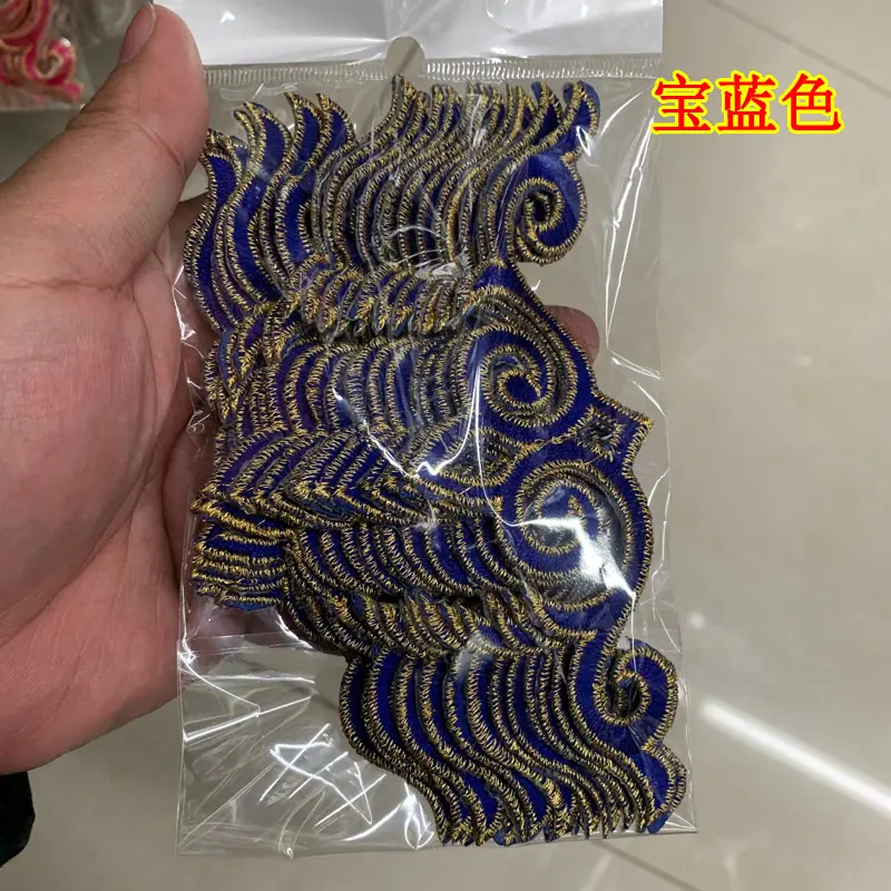 3217#烫花13.jpg
