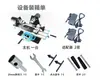 Máquina de cuentas de Buda en miniatura, mini máquina para hacer cuentas redondas, torno para cuentas de Buda casero, herramientas para carpintería de cuentas de madera DIY