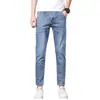 Calça jeans masculina de marca moderna, novo estilo primavera-verão, jeans casual reto solto, versão coreana masculina, slim-fit, stretch, cropped