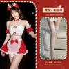 Conjunto de Lencería Sexy de Sirvienta Sweetheart para Mujer de Pecho Pequeño Pura Pasión Atuendo de Navidad Lindo Uniforme de Sirvienta Secretaria Camisa de Año Nuevo
