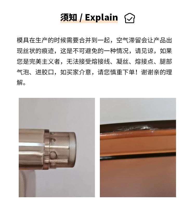 2022-6-23组合推车_27.jpg