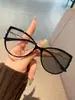 Estilo Coreano de Moda Fotocromático Casual Unisex Marco para Cejas Marco Óptico Marco Trendy Simple Versátil
