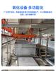 Máquina de Limpeza e Desengraxe tipo Gantry Passante Jiahe Da Linha Industrial de Secagem Ultrassônica Limpeza e Desengraxe Ultrassônico Multi-Tanque