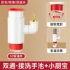 Conector de Três Vias para Tubo de Drenagem de Máquina de Lavar, Conector de Quatro Vias para Tubo de Drenagem de Secadora com Prevenção de Refluxo Anti-Odor, Conector Dois em Um