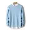 Outono e inverno novo suéter de lã pura masculino em torno do pescoço engrossado arroz jacquard suéter solto cor sólida negócios suéter casual