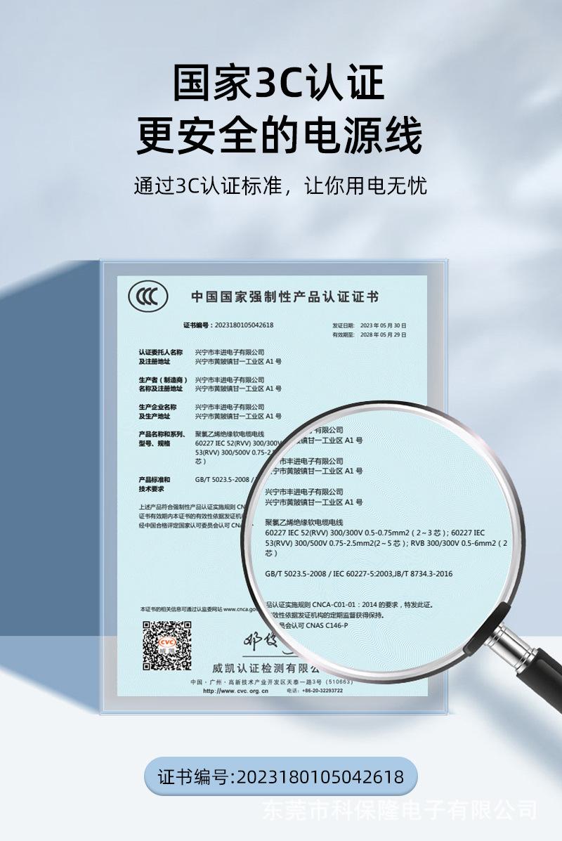 详情01_03.jpg