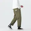 2026 Jeans para Hombre de Estilo Chino, Ajuste Holgado Talla Grande, Pantalones Harem, Retro Japonés, Ajuste Delgado, Cordón, Pantalones Largos