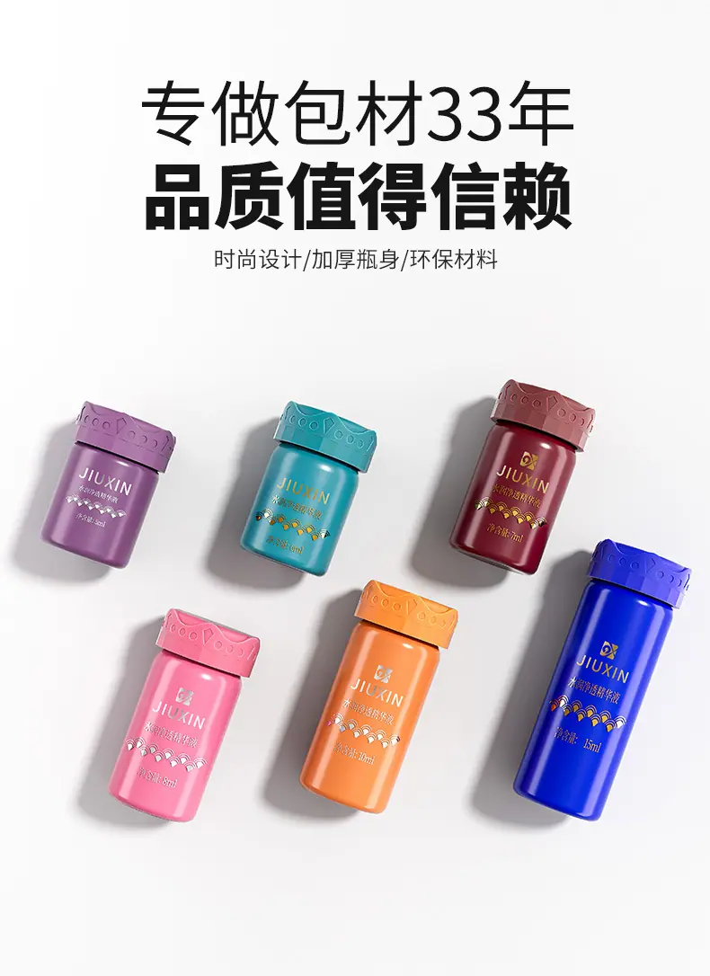 皇冠免内塞西林瓶_03.jpg