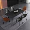 Silla de Comedor para Celebridad de Internet Silla de Cuero de Microfibra de Alta Gama con Respaldo de Madera Maciza Foshan Guangdong Silla de Alta Gama Nueva 2025