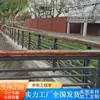 Fabricante de Corrimão Imitando Madeira para Paisagem de Ponte Corrimão Metálico para Rio Grade de Parque para Calçada