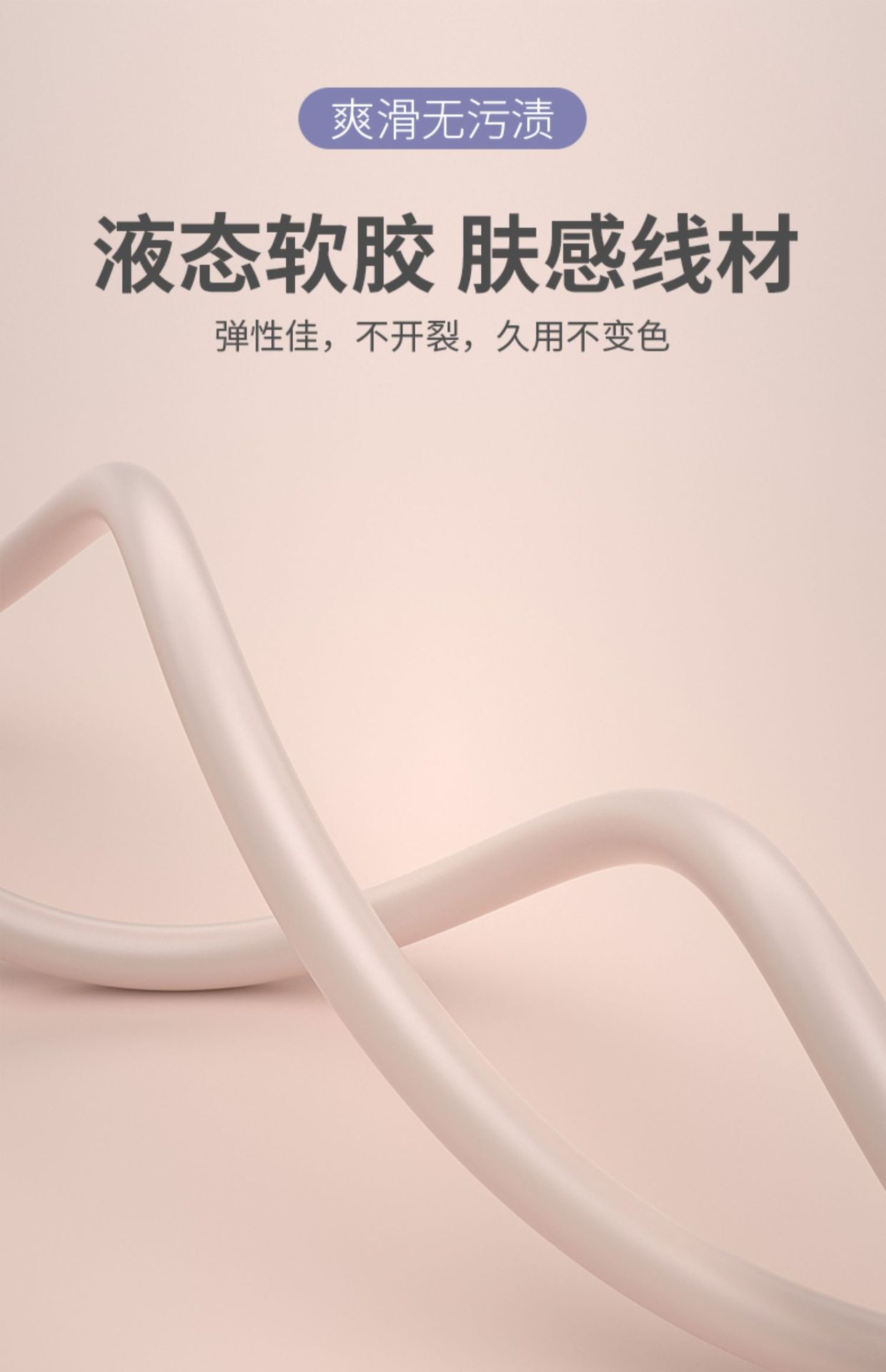 手机详情图11.jpg