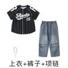 Terno de hip-hop para meninas, jeans solto, manga curta, para meninos, infantil, hip-hop, performance, hip-hop, moda infantil, roupas