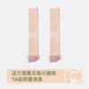 Calcetines de Yoga de Cinco Dedos Personalizados para Mujer, Deportivos Profesionales Antideslizantes de Media Caña con Dedos Separados Pilates Fitness Calcetines de Pantorrilla