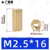 Coluna Hexagonal de Cobre de Passagem Dupla M2.5~M8 Coluna Hexagonal Oca de Passagem Direta Coluna Espaçadora de Suporte para Placa de Circuito Impresso Coluna de Parafuso de Latão