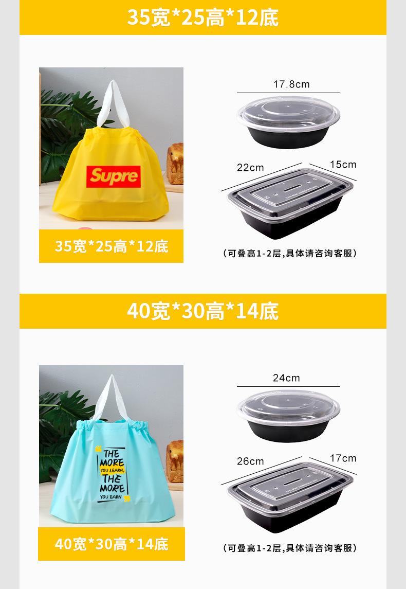 详情页_06.jpg