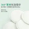 Almohadillas de Algodón Redondas para Maquillaje, Tejido No Tejido Compuesto de Tres Capas, Almohadillas de Algodón Rellenas de Algodón para Maquillaje, Almohadillas de Algodón Gruesas Cuadradas con Borde Estampado Sellado para Desmaquillar