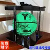 Kobe Bryant Bola de Basquete Luminosa Brilhante Refletiva Fluorescente Nº 7 Bola de Basquete de Tecnologia Negra Internet Grátis Edição Limitada Presente de Dia dos Namorados Chinês