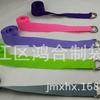 Suministro en stock 3. Cinturón de estiramiento de yoga de 8 cm cinturón auxiliar de acción de yoga cinturón auxiliar de yoga para principiantes venta al por mayor