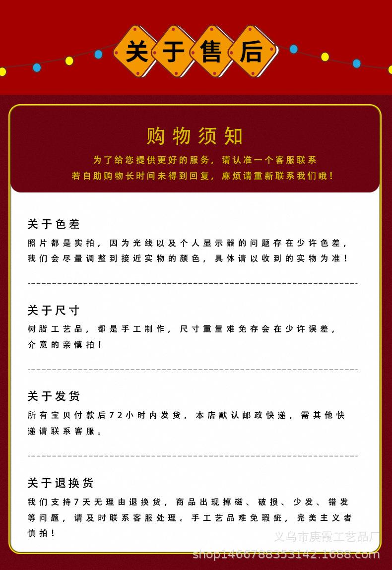 详情页_06.jpg