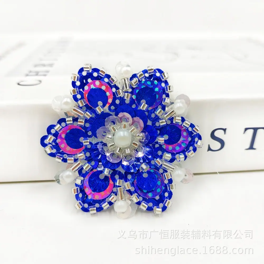 宝蓝