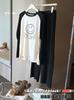 Traje de Pijama de Algodón Color Crema Susu Xixi Mis Smiley para Mujer Otoño e Invierno Pantalones Manga Larga Ropa de Casa Estilo Coreano Estudiante