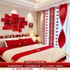 Layout do Quarto de Casamento Adesivos de Parede de Fundo Palavras de Casamento Noivado Casamento Vestido de Noiva Conjunto Decoração Acessórios para Fotos de Quarto Suprimentos