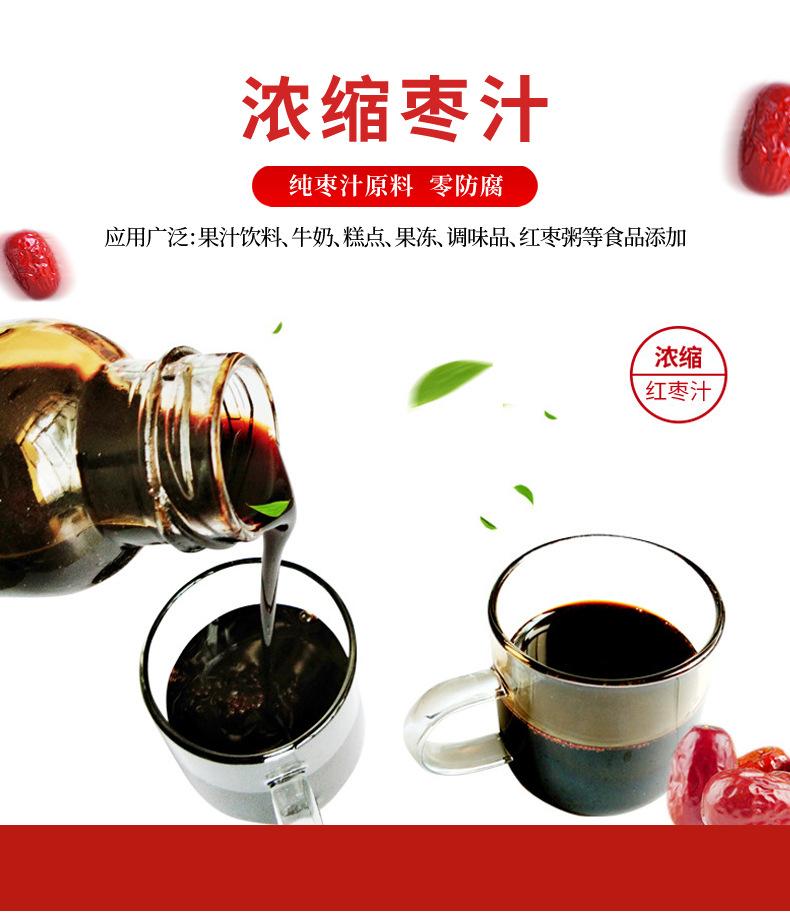 详情 (6).jpg