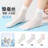 Calcetines finos de seda para mujer de verano, longitud hasta la mitad de la pantorrilla, transpirables de malla, estilo ballet blanco, calcetines cortos sin costuras posparto para verano