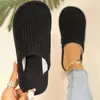 Pantuflas de Felpa Suave para Mujer Amazon Invierno Suela Gruesa Antideslizantes de Algodón Venta Caliente de Comercio Electrónico Transfronterizo