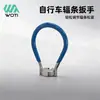 Herramienta de reparación de bicicletas, llave de radios, herramienta de ajuste de cables, placa de ajuste de amplitud, llave de mano, herramienta para bicicletas